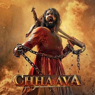 chhaava